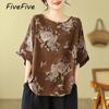 FiveFive, летняя стильная универсальная хлопковая конопляная футболка с круглым вырезом и принтом, женская свободная футболка с короткими рукавами и короткими рукавами в этническом стиле, топы нестандартной формы