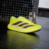 Adizero Evo SL Солнечно-желтый Сливовый