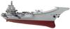 Meng Model 1/700 Chinese Navy Aircraft Carrier Liaoning Plastic Model MPS010 (Ship)