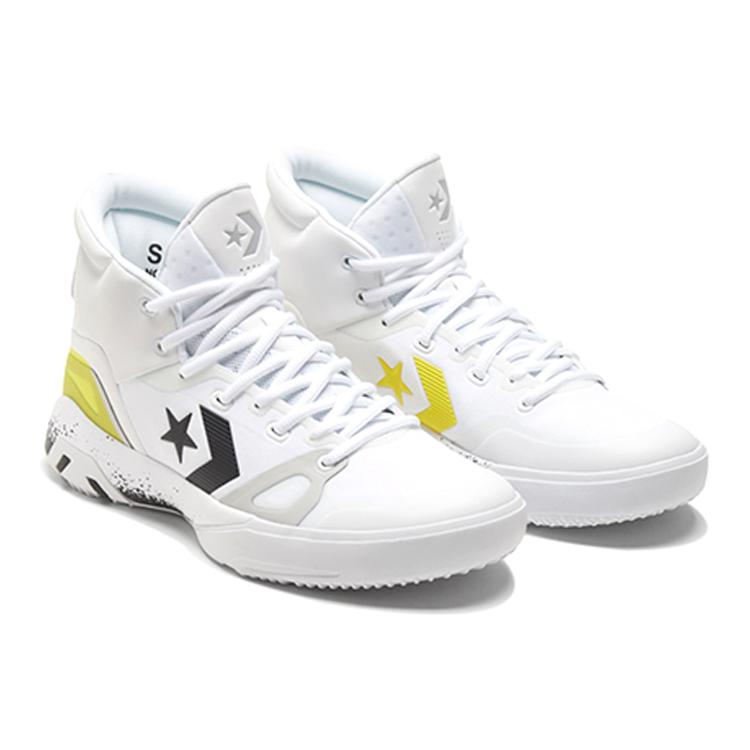 Converse G4 High 'Коллекция Hi-Vis' (унисекс) Баскетбольные кроссовки Белый / Черный / Лимонная Ярость 169512C