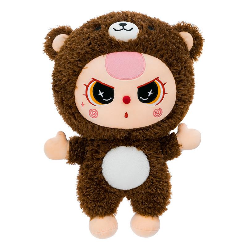 Новый детеныш капибары трехлетняя кукла кукла плюшевая игрушка кукла большая подушка для бросания креативный прилив игра автомат для захвата для подарков