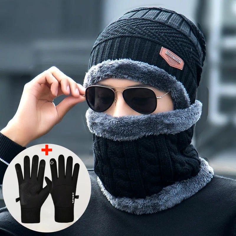 Мужской зимний вязаный комплект: шапка-бини, шарф с защитой шеи и перчатки для сенсорного экрана с подкладкой из шерсти.