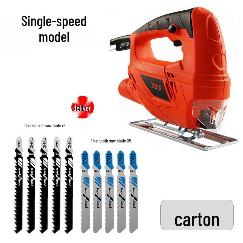 Многофункциональная сабельная пила промышленного класса - Электрический лобзик для деревообработки