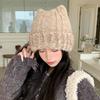 Hat Women's Autumn and Winter Sweet and Cute Cat Ears Plush Hat Thickened Knitted Warm Hat Outdoor Cold-proof Baotou Hat Korea