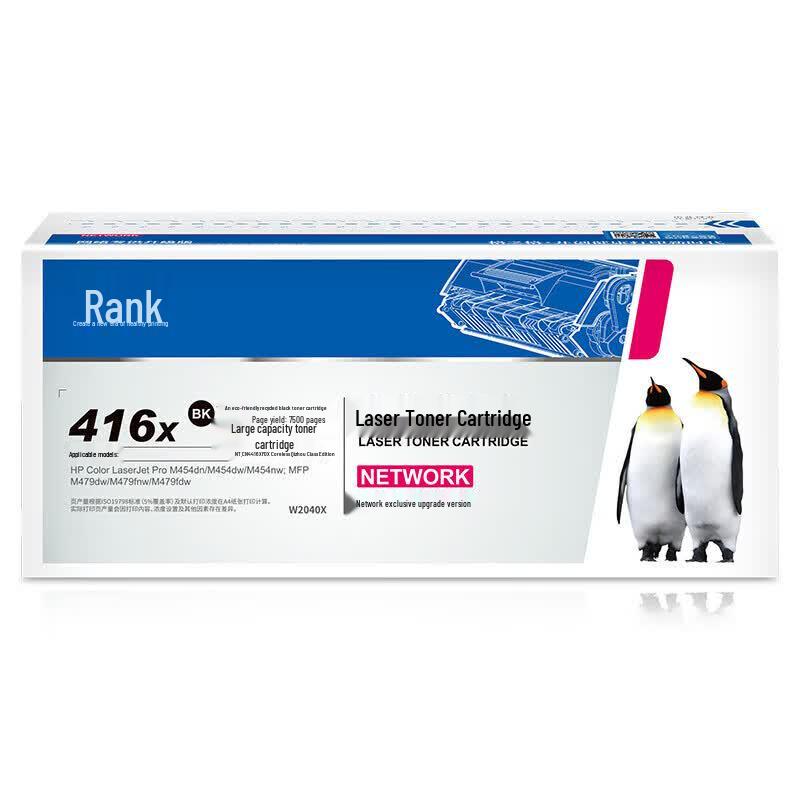 G&G NT-PNH416XBK Compatible Toner Cartridge for HP Printers