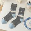 Women's Blue-Gray Striped Ruffled Socks with Lace Embroidery - Trendy Mid-Calf Style In Combed Cotton