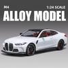 1:24 M4 G82 Coupe литой под давлением сплав спортивный автомобиль модель игрушечный гоночный автомобиль имитация звук и свет амортизатор инерционный детский подарок