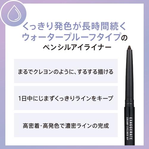 Rimmel Exagerate Creamy Eyeliner WP N 001 Черный 1 штука (х 1)