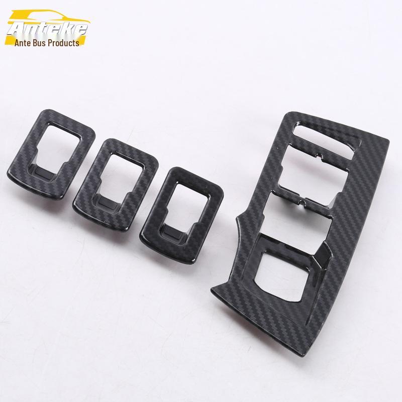 17 Model Tiguan L Power Window Switch Decorative Frame