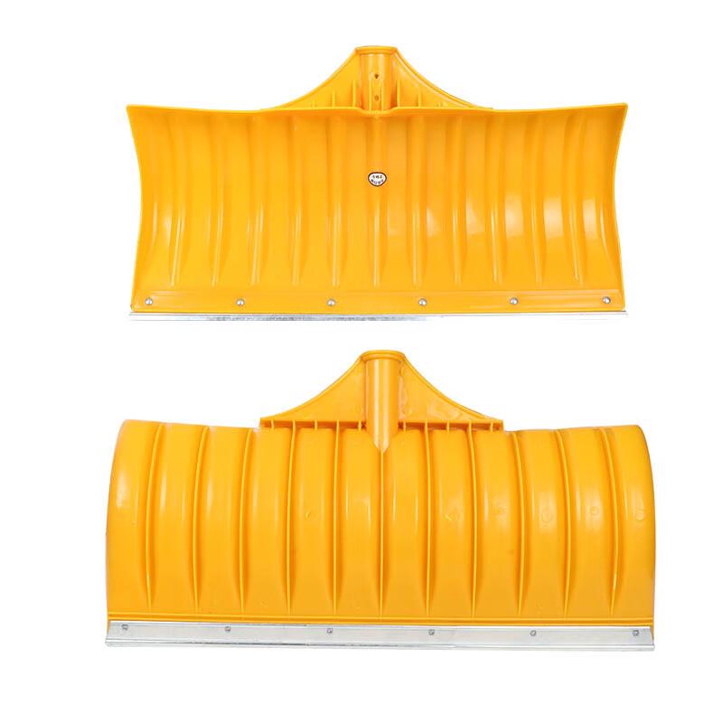 NaiDuo Thickened Plastic-Steel Snow Shovel