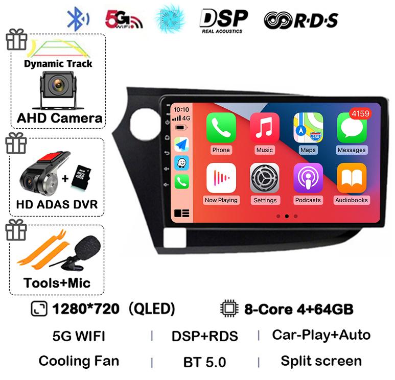 Android 14 Carplay Auto Автомагнитола для Honda Insight 2 2009 2010 2011 2012 2013 2014 Стерео Видео Мультимедийный Плеер GPS WIFI 4G