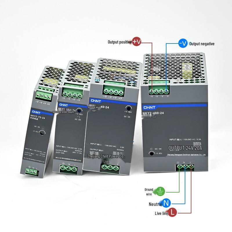 CHINT NKY2 DIN Rail Switching Power Supply