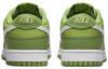 Nike Dunk Low 'Chlorophyll' DJ6188-300