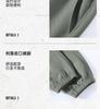Hello Hipanda, Panda Daily Versatile Trendy Brand Leg Tights, Pants, Trendy Casual Pants