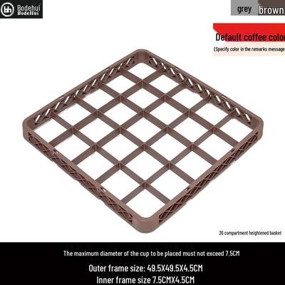 Bodehui 36-секционная посудомоечная корзина для чашек и сушки