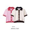 Araltay New Western Style Women Clothes Versitile Fashion Simple String Decoration Short Sleeve Knitted Outerwear 6771107