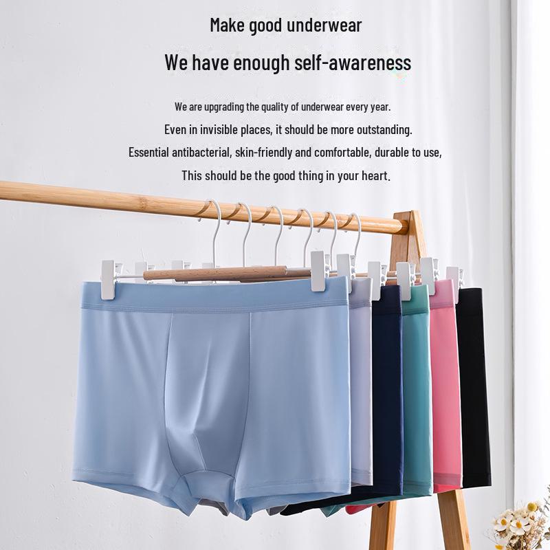 Мужские летние трусы-боксеры Ice Silk: Воздухопроницаемый, антибактериальный, высокоэластичный для всех возрастов