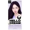 New Hello Cream Hair Dye, Cool Lavender Black, 1 Piece