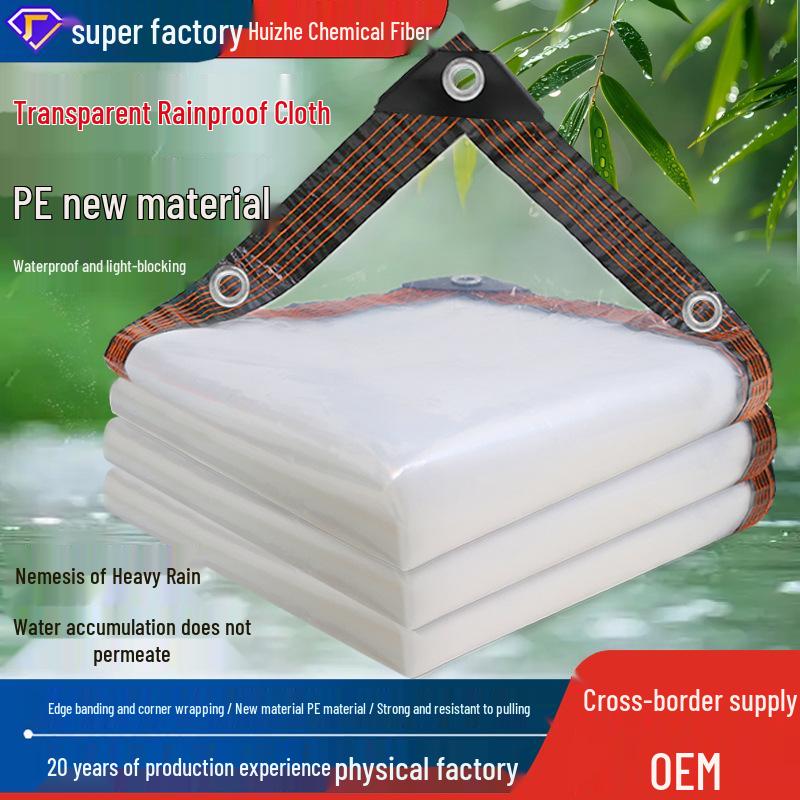 Прозрачная ветрозащитная дождевая ткань: Защита от холода и теплоизоляция для теплиц