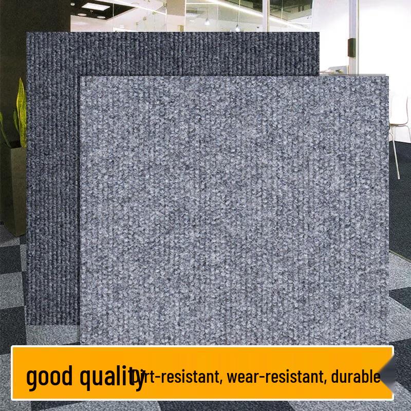 Самоклеящаяся модульная офисная ковровая плитка