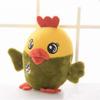 Cute Plush Egg Chicken Toy Small Pendant Mini Creative Cock Wedding Throwing Soft Stuffed Toys Gifts 11CM