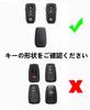 Чехол для смарт-ключа Toyota, Чехол для ключа, Защита ключа, Брелок для ключей, Карбон, Пластик, Для TOYOTA Новый