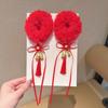Traditional New Year Hair Ties Bow Children's Hair Ropes  Celebration