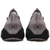 Under Armour Phantom 4 Мужские 3027593-103