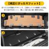 New Suzuki Jimny Nomad JC74 Trunk Cargo Luggage Cargo Room Cargo Area Trunk Interior Custom Design Mat, Mat, Mat, Mat, Protection, Cover, Waterproof,