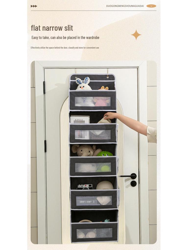 Настенная складная подвесная сумка для хранения с окошком - Большая вместимость для игрушек и мелочей