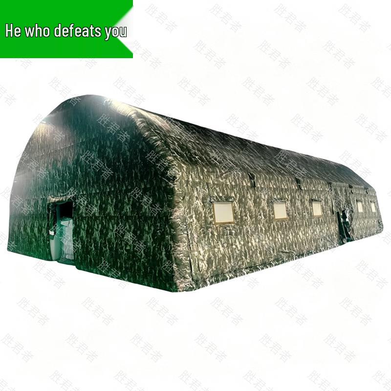 Shengjunzhe Inflatable Command Tent