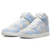 Nike Женские кроссовки Dunk High SE Clouds Blue Celestine-Blue Sail FD0882-400