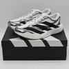 KI4763 Adizero Evo SL EXO Cloud White Core Black Iron Metallic (Мужской)