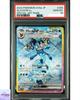 [PSA 10] Glaceon ex SAR 206/187 sv8a Terastal Fest ex Покемон Карта Японская 2024