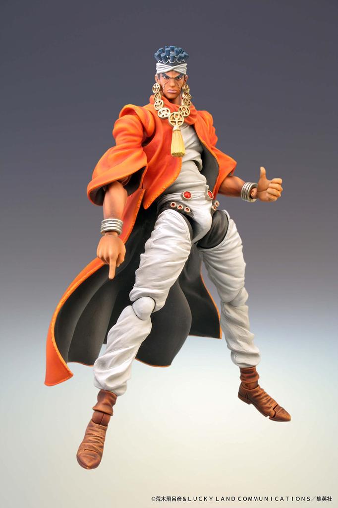 Super Movable Figure Bizarre Adventure Part 150mm Painted Movable Figure "JoJo's 3" "Muhammad Abdul" Approx. PVC&ABS&nylon