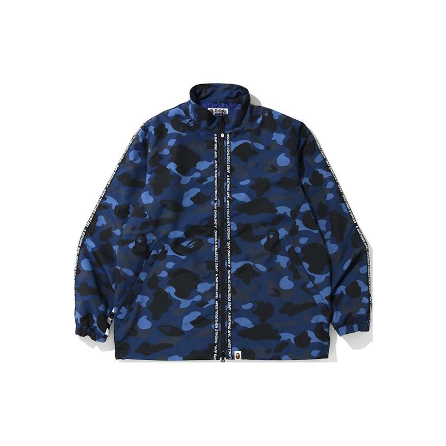 Bape Color Camo Zip Jacket 0ZXJKM140008D