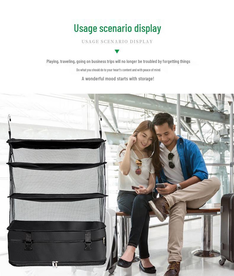 Многофункциональный складной дорожный органайзер для одежды большой вместимости с подвесом