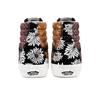 Vans Мужские кроссовки Sk8-Hi 'Tiger Patchwork' VN0A4BV61IO