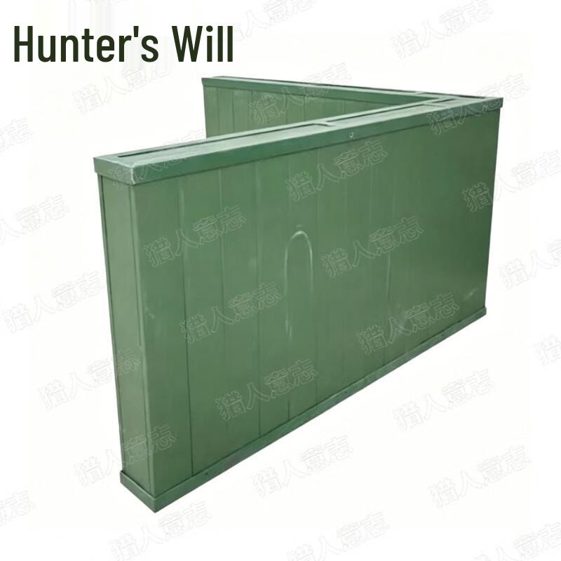 Hunter's Will Tactical Training Gear