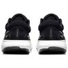 Nike ZoomX Invincible Run Flyknit Черно-белые женские кроссовки повседневные DC9993-001