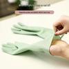 Yagao PVC Household Cleaning Gloves (3 Pairs)