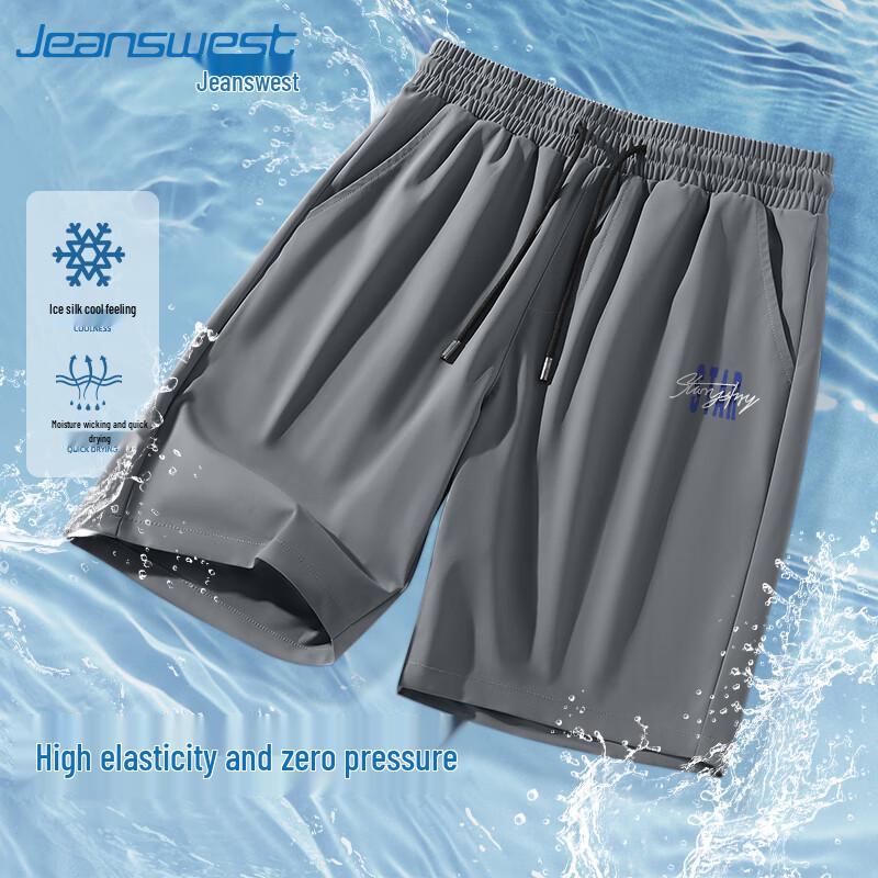 Мужские летние быстросохнущие охлаждающие повседневные шорты Jeanswest