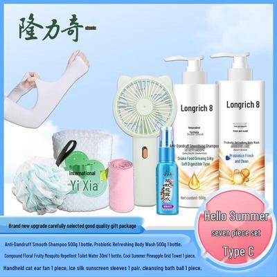 Набор из 7 предметов Longrich Hello Summer