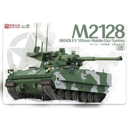 Magic Factory 1/35 M2128 Bradley MGS Пластиковая модель MGF2013 (танк)