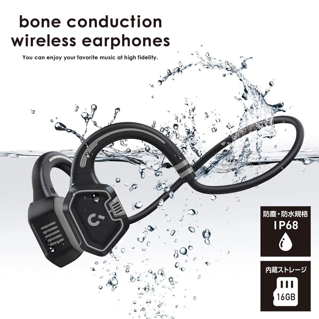 CROWD AUDIO костная проводимость полностью водонепроницаемые беспроводные наушники Bluetooth IP68 16 ГБ памяти легкая гарнитура для спорта плавание бег пот японский