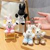 Bunny Unique Plush Keychain With Dazzling Pearl Chain Available In Soft Options Color