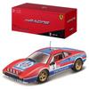 Bburago Scale Ferrari 308 GTB 1982 Race Sports Car Diecast Model Car 1/43 #3 Red/Blue / 18-36304