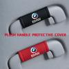 sfqjm4 Plush Car Roof Armrest Handle Protective Cover Anti Slip Interior For BMW Performance E91 X5 E70 F11 E30 F31 X3 F25 F32 x7