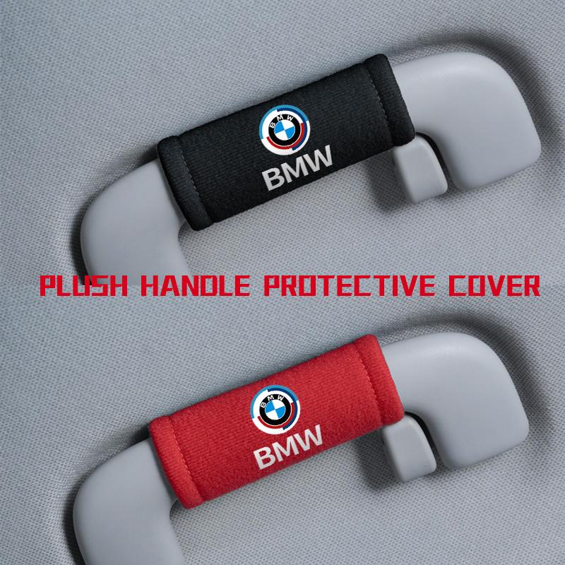 sfqjm4 Plush Car Roof Armrest Handle Protective Cover Anti Slip Interior For BMW Performance E91 X5 E70 F11 E30 F31 X3 F25 F32 x7