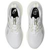 Asics Gel Nimbus 26 White Birch Men Sneakers 1011B794-102